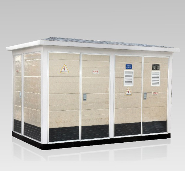 箱式變電站，箱變，成套生產(chǎn)廠家